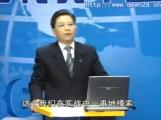 企業(yè)采購(gòu)與供應(yīng)商管理七大實(shí)戰(zhàn)技能01