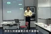 002六西格瑪 世界工廠*實戰(zhàn)訓(xùn)練