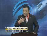 如何快速提升銷(xiāo)售業(yè)績(jī)第九講