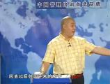 銷(xiāo)售人員必修心理課-巔峰銷(xiāo)售心理學(xué)-第二講