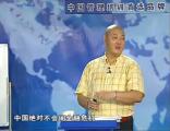銷(xiāo)售人員必修心理課-巔峰銷(xiāo)售心理學(xué)-第四講