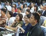 銷(xiāo)售人員必修心理課-巔峰銷(xiāo)售心理學(xué)-第六講