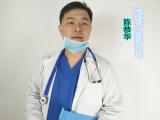 助產(chǎn)一哥陳恭華：如何有效評估培訓的結果？