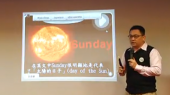 教育培訓聯盟