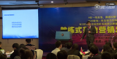 電話營(yíng)銷培訓(xùn)方案