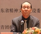 管理者素質(zhì)培訓