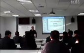 國學(xué)與現(xiàn)代企業(yè)管理融合