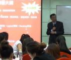 百貨樓管高效營運管理與數(shù)據(jù)分析